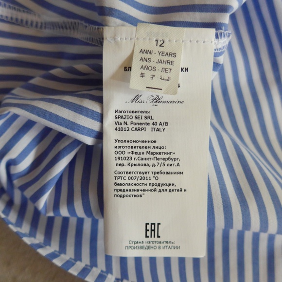 NWT Miss Bluemarine Girls 12 Shell with Yellow Rose Embroidery - Picture 11 of 16